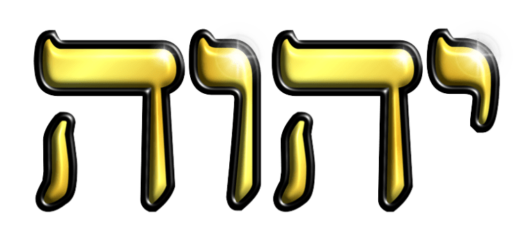 YHWH