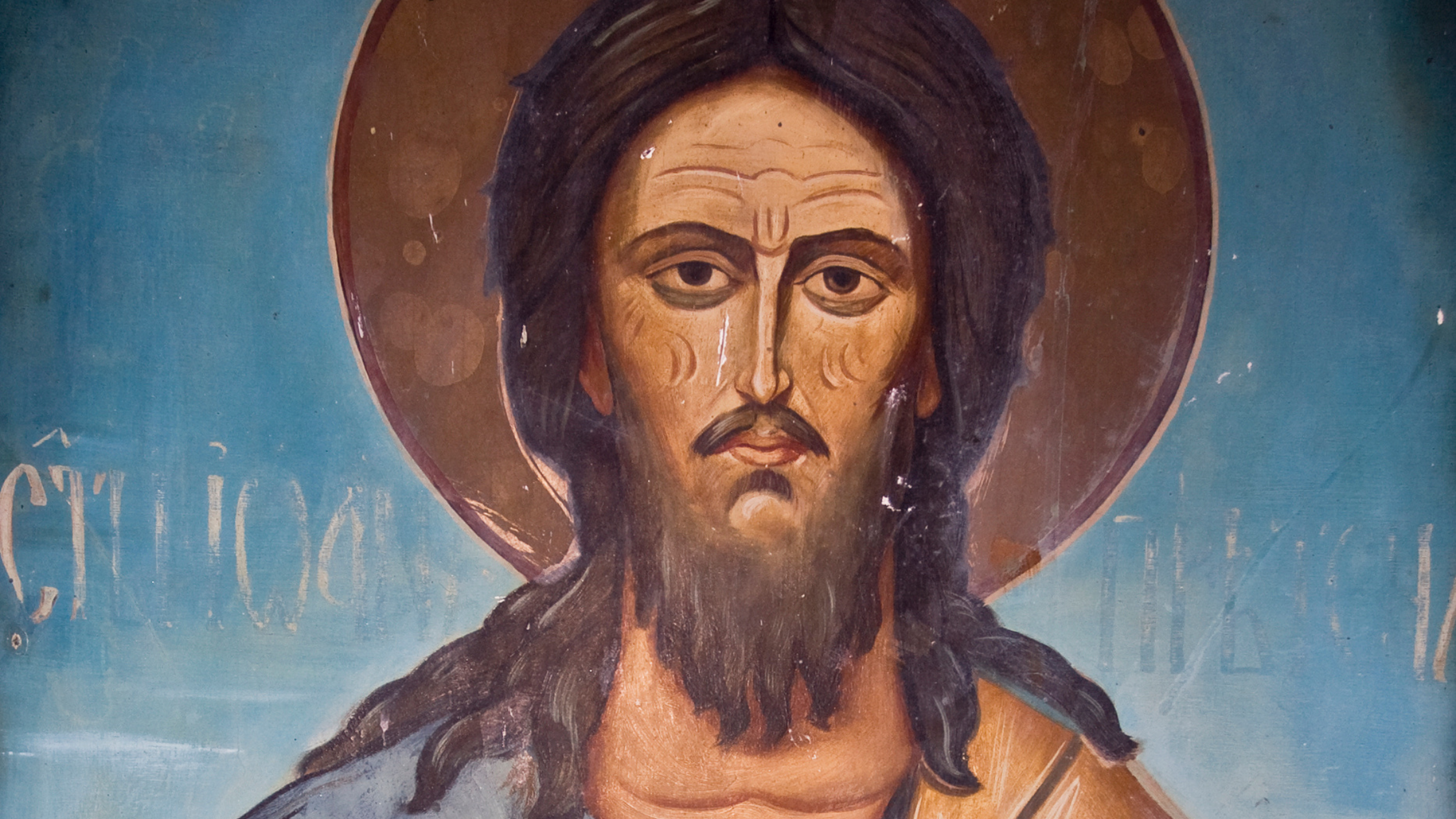 Those Who Dream…Prepare the Way